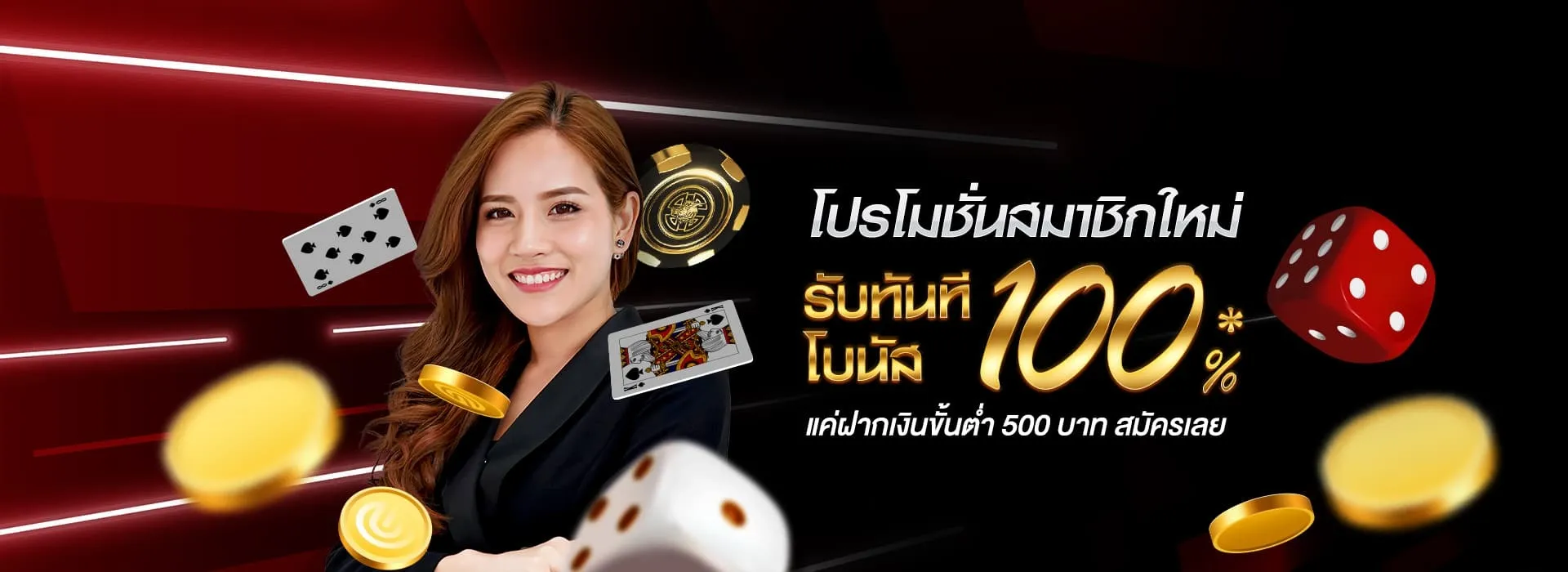 Gclub สล็อตออนไลน์ เว็บตรงไม่ผ่านเอเย่นต์ อันดับ 1 สล็อตแตกง่ายที่สุดแห่งปี 2026